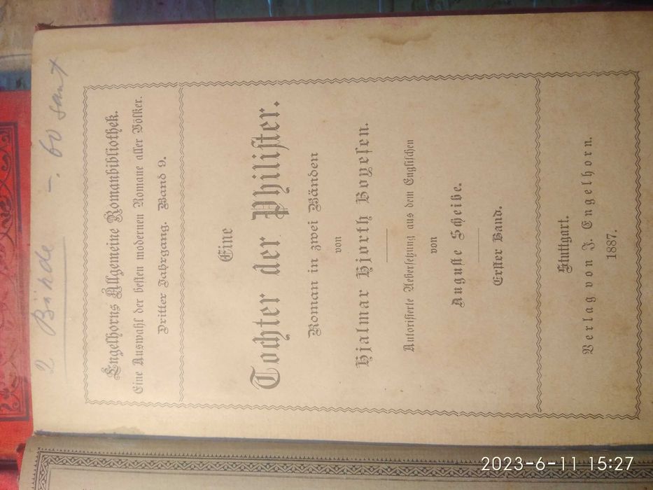 Немецкое коллекционное издание ENGELHORNS.ROMAN-BIBLIOTEK