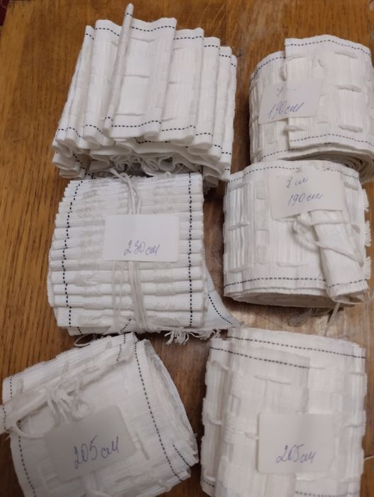 Тесьма для штор, 7см