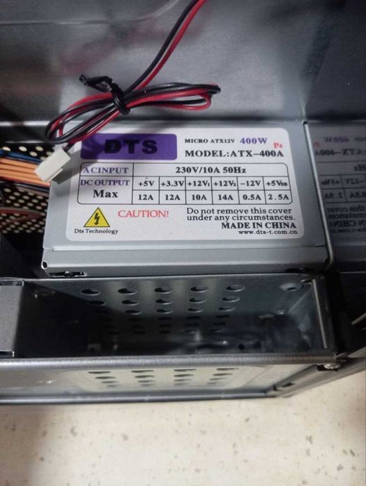 Новий корпус для ПК AXES Line NV-CS23, з блок живлення DTS ATX-400A