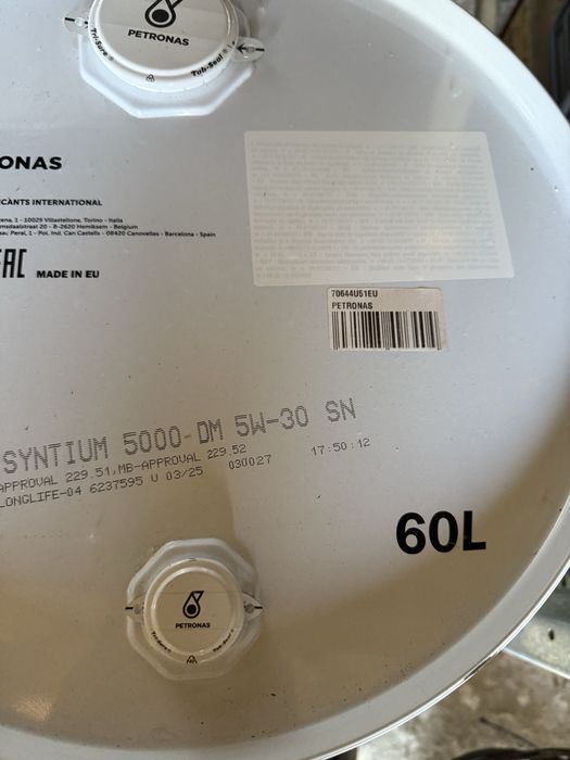Масло олива 5W30 PETRONAS 60л бочка 229.51 229.52 для Sprinter 906-907
