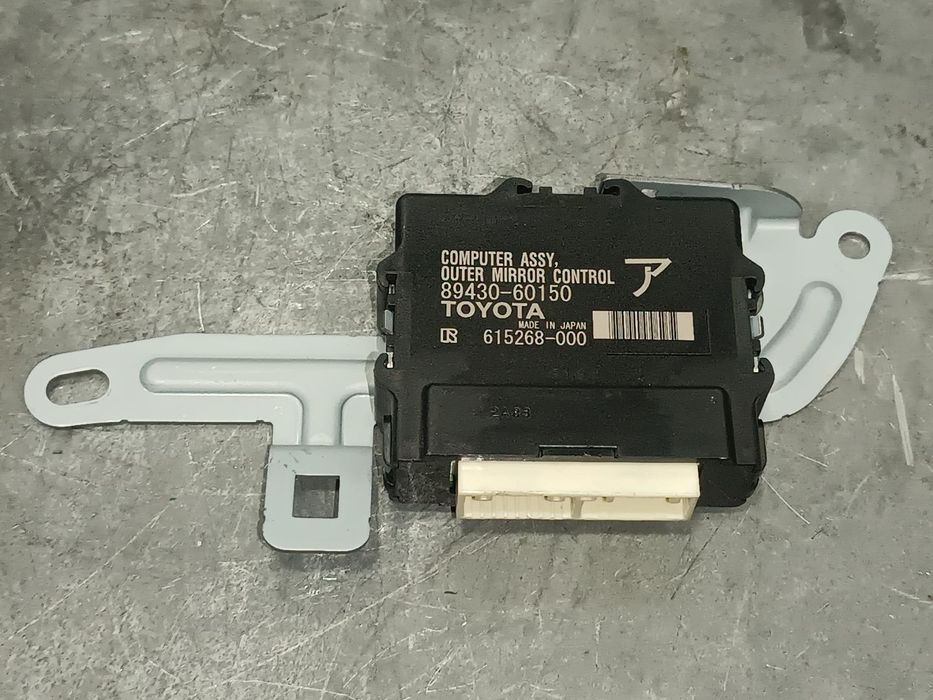 Módulo Eletrónico Toyota Land Cruiser J15