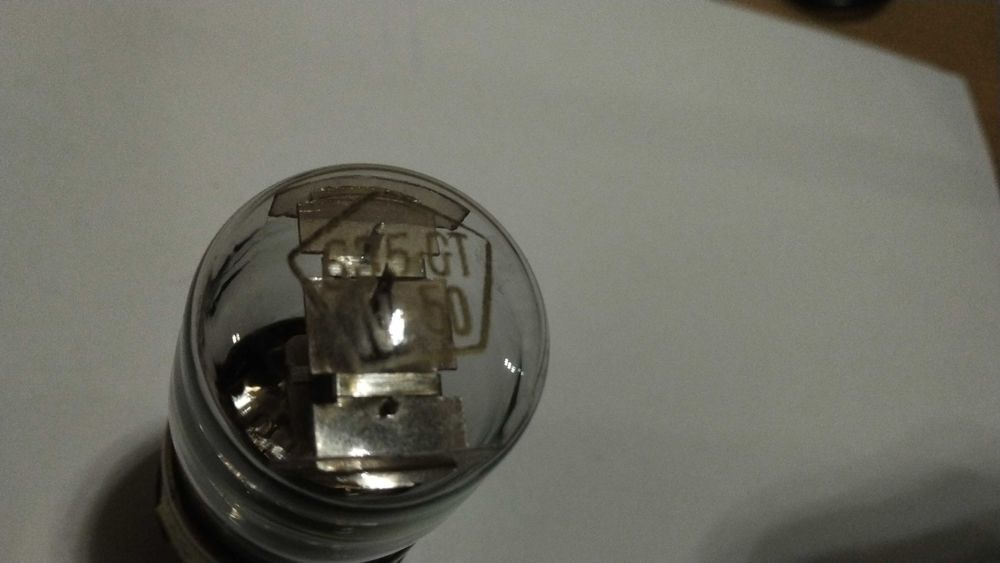 Лампа триод 6С2С, НЭВЗ ,  50-60 е  и др