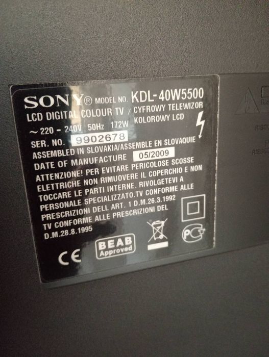 Продам телевізор SONY .Ноутбук hp 625