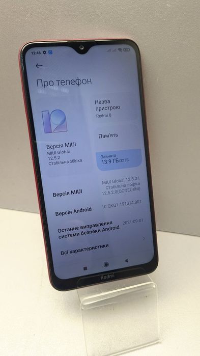 Xiaomi redmi 8 3/32