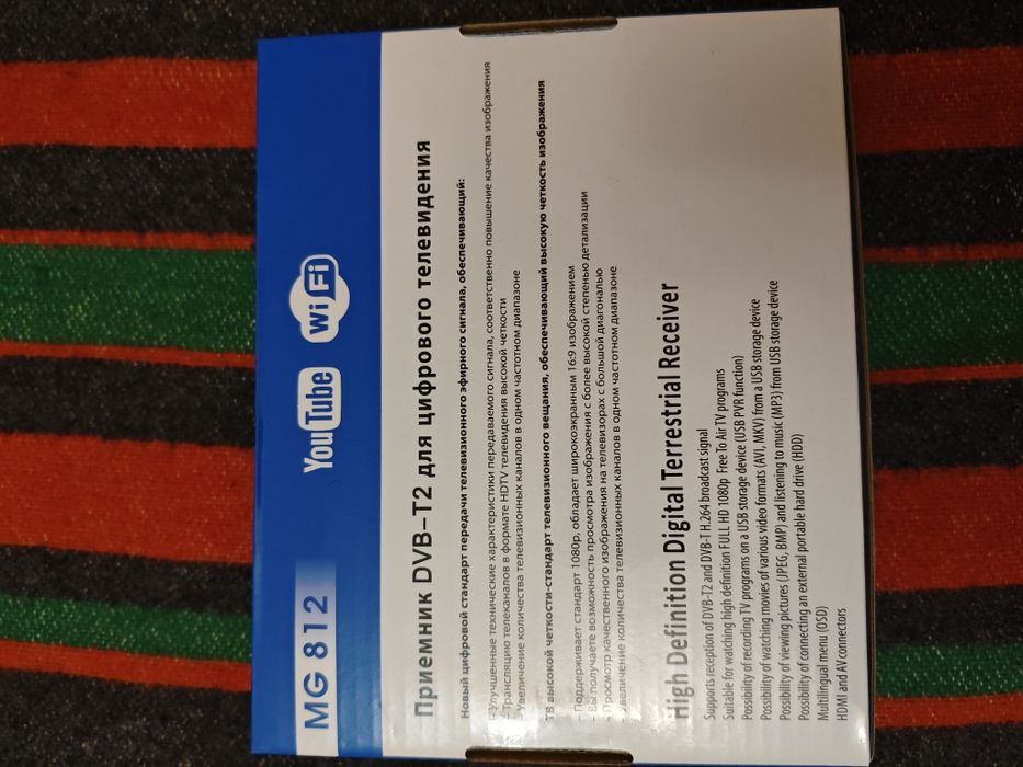 Тюнер т2 новий hdmi