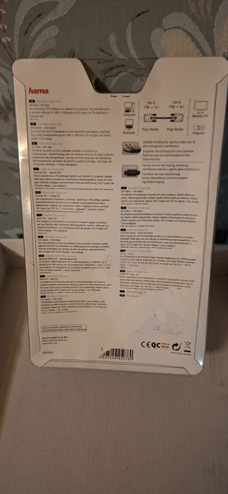 DVI-D Dual Link Hama 1.8 m. Германия!