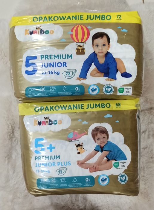 Підгузки Kuniboo 3,4,5,6,7 розміри!