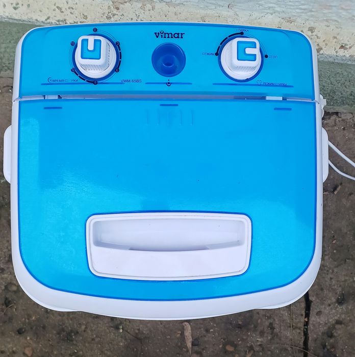 Продам пральну машину