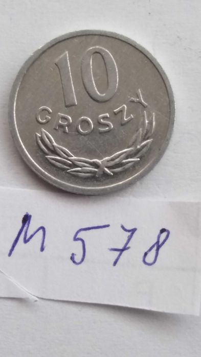 e1 7+ M578 stara moneta 10 gr groszy 1980 Polska ładna