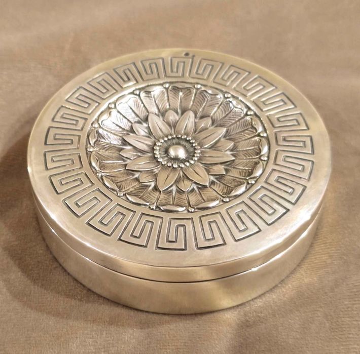 Caixa Guarda-Joias Prata Javali