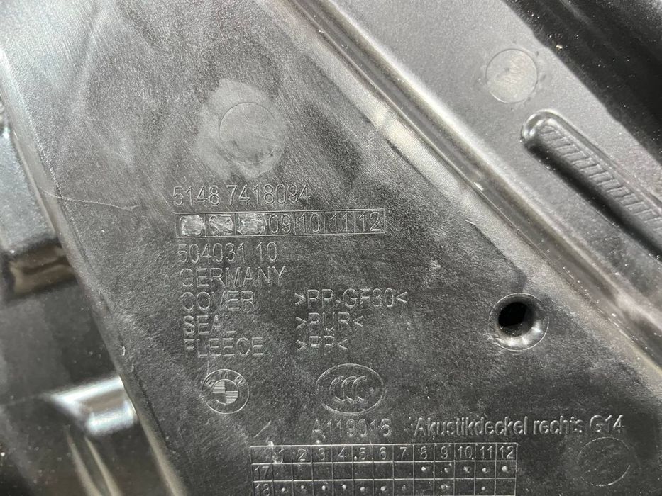 Дверь передняя правая BMW 8 G14 G15 / 2018 - 2024 г. \ Кронштейн двери