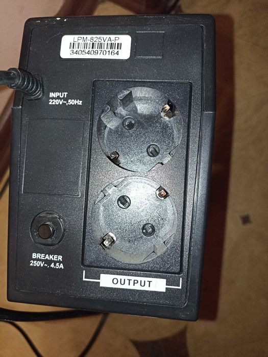 ИБП LPM-825VA-P Logic Power