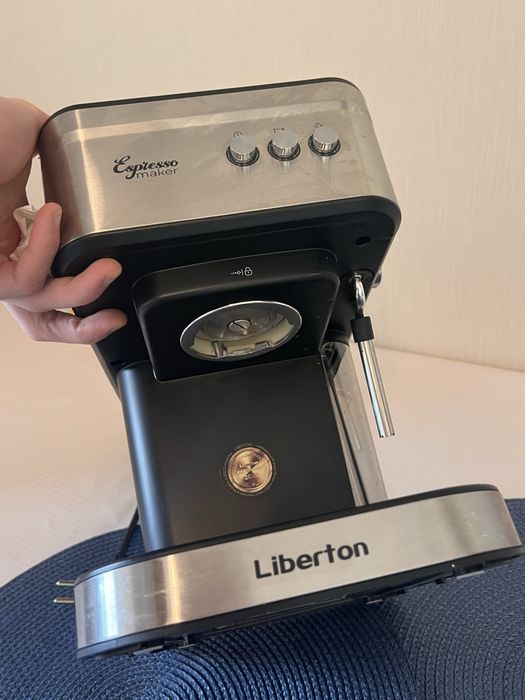 Кавоварка Liberton