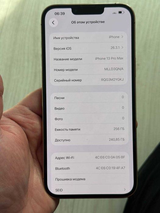 Iphone 13 pro max 256 gold Neverlock Фізична сім карта