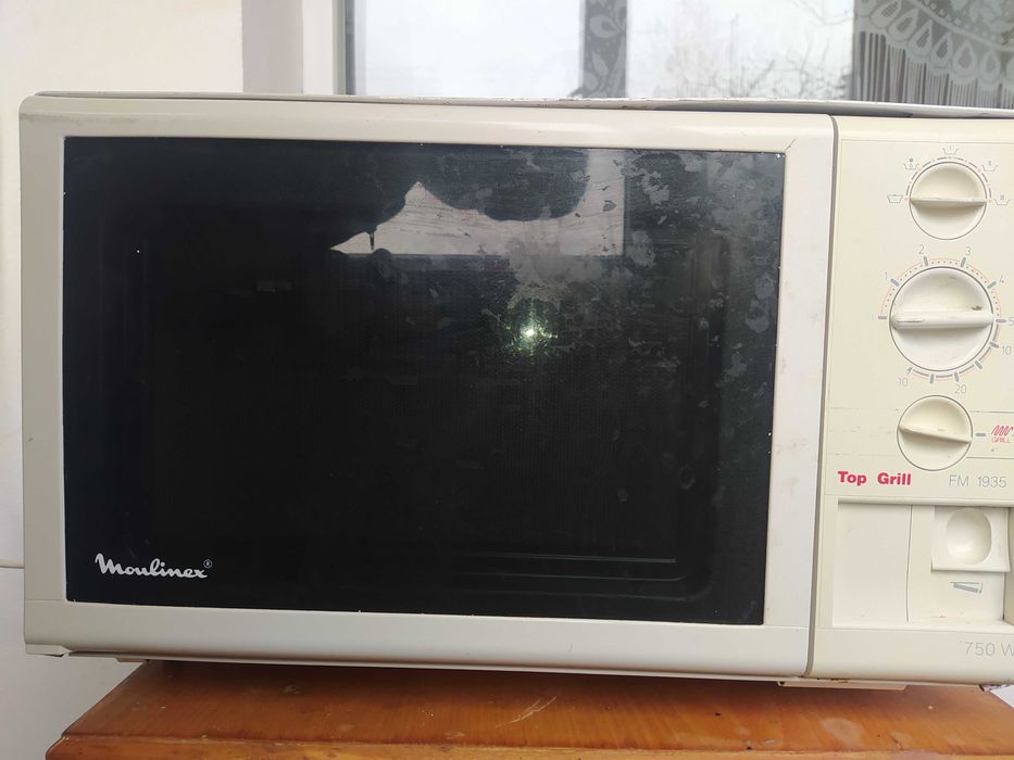 Мікрохвильова піч Moulinex FM 1935g з грилем