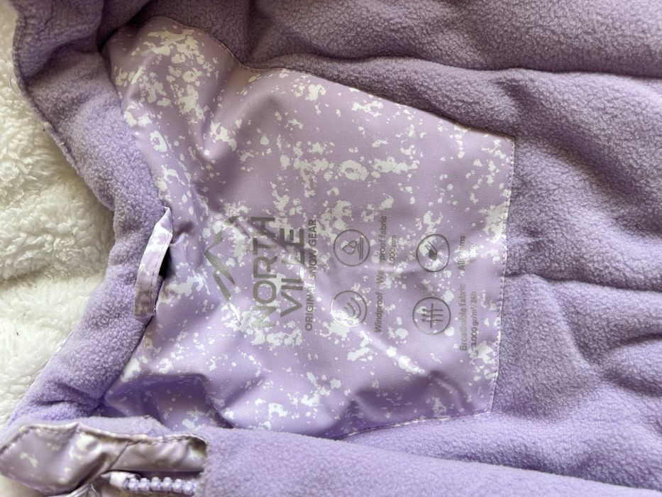 Комбінезон зимовий C&A 74