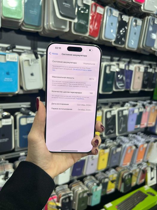 Магазин: Mr.Чохлів - IPhone 16 Pro Max 256GB/98%