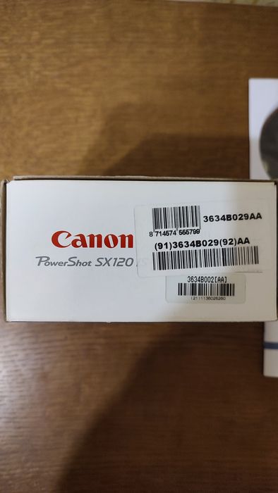 Фотоаппарат Canon  Power  Shot SX120 IS комплект