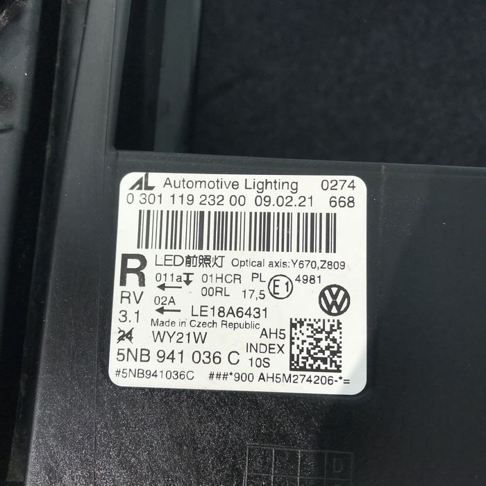 Vw Tiguan 2020 led фары 5nn941035c фара