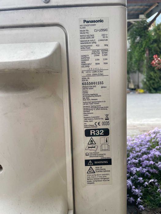 Klimatyzacja Panasonic 2,5 kW pilotem – komplet, sprawny, 2016 rok