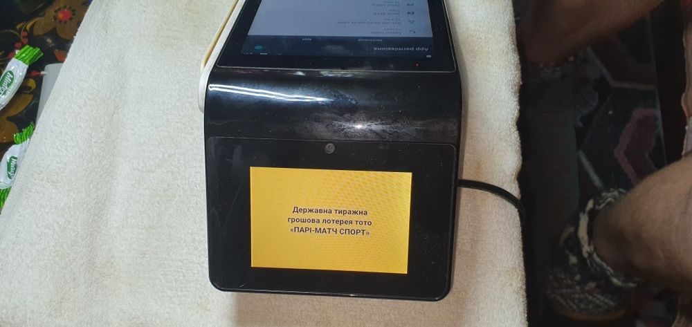 POS-терминал PT7003MS с принтером, NFC, Android