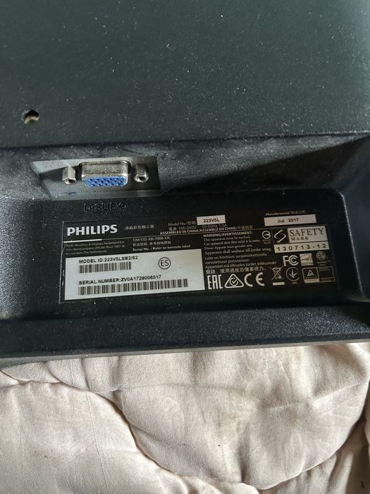 Монітор Philips 223V5LSB2/62