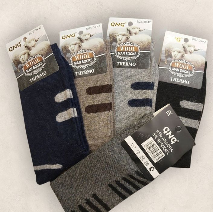 Skarpety męskie wełniane 5 par