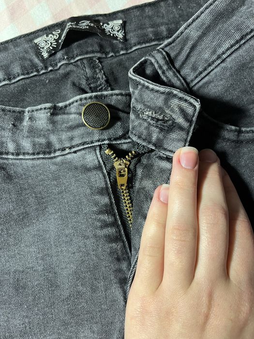 Штани темно сірі скіні