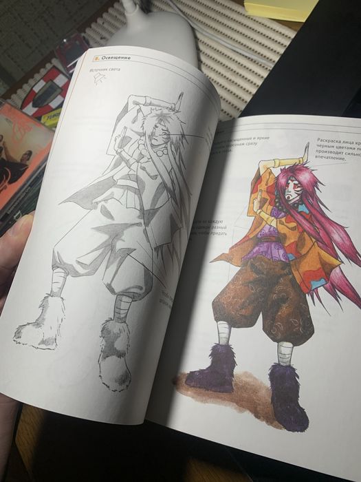 Рисуем комиксы манга ч.3