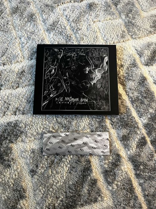 Skumaj X Gmeniu - Nie Nagrywam Hitów | Płyta CD