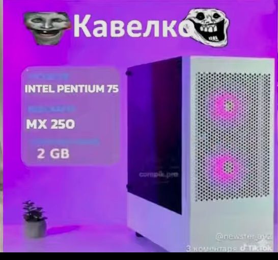 Робоча Gt 240 palit 1 gb