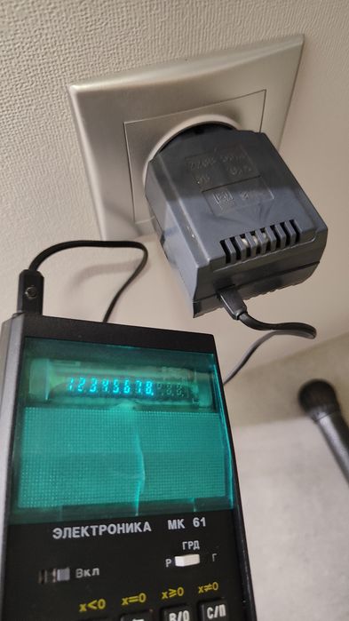 Электроника МК 61 программируемый калькулятор бу с инструкцией и БП