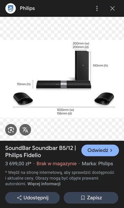 Sounbar Philips Fidelio B5 12 Stan Idealny