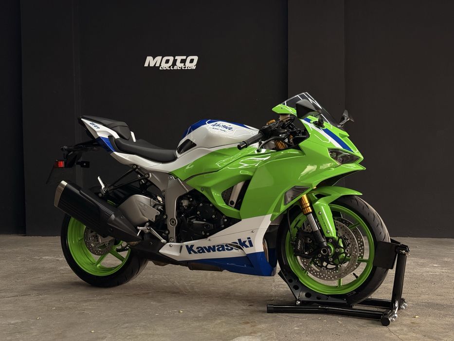 Kawasaki