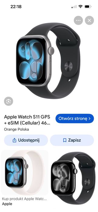 Apple Watch S11 GPS + eSIM (Cellular) 46mm ,