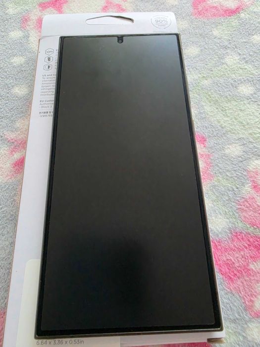 Oferta zarezerwowana Samsung s24 ultra