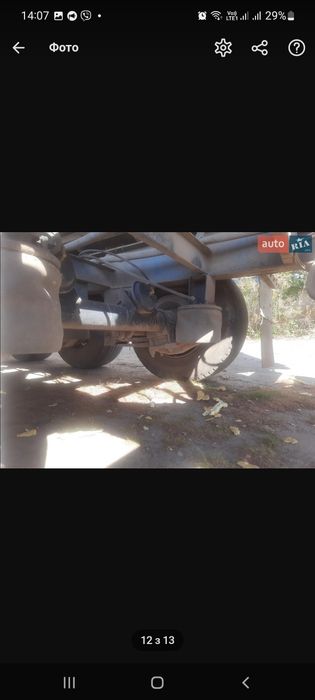 Напівпричіп самоскид TRAILER S323 44 м2