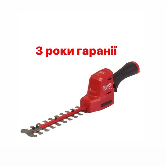Акумуляторний кущоріз 200мм Milwaukee Fht20 (2533-20) M12
