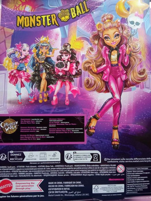 Monster High Clawdeen Wolf Monster Ball