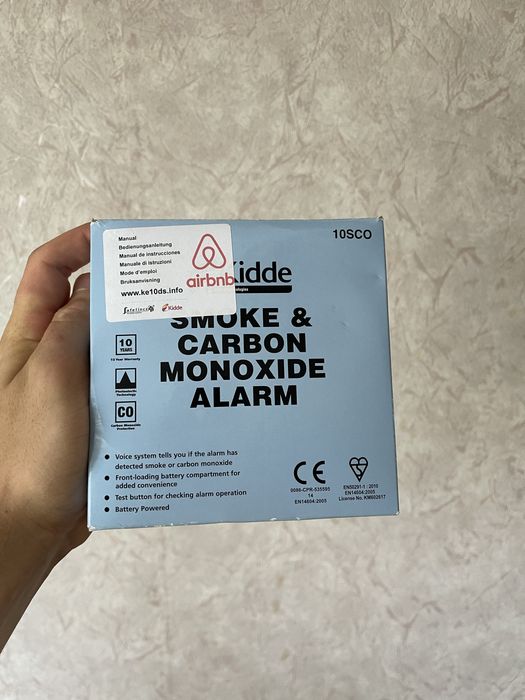 Сигналізація Smoke & Carbon monoxide alarm