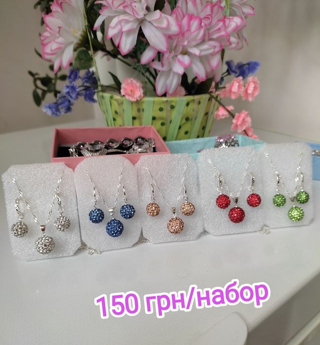 Ювелірні набори. Каблучка, сережки, кулон.. Напилення 925.