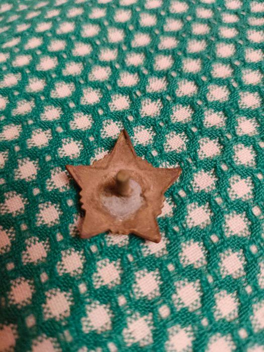 Красноармейская звезда красного командира РККА «с сиянием».