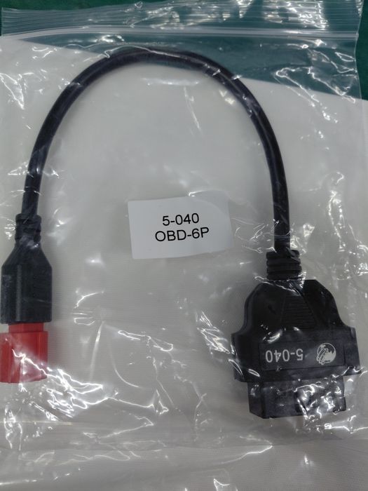 Diagnóstico  de motas