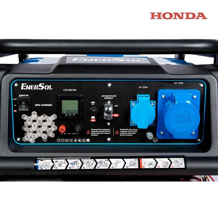 Генератор бензиновый EnerSol EPG-5500SEH/двиг Honda/max5.5кВт/медь/г2