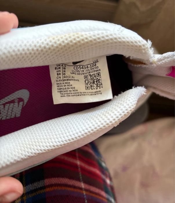 buty nike court low