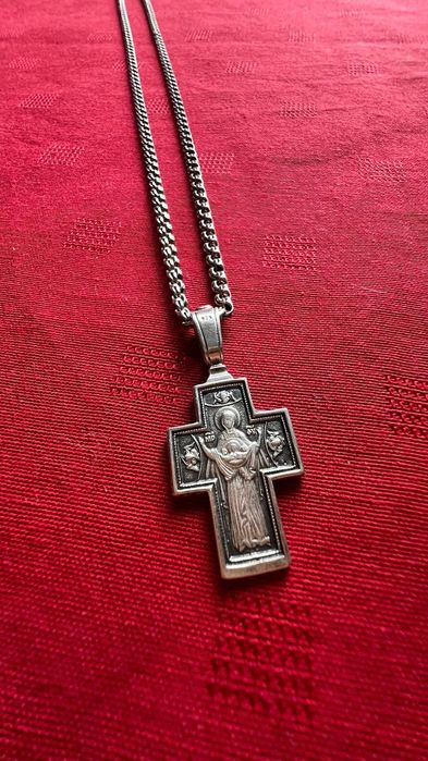 Срібний ланцюжок