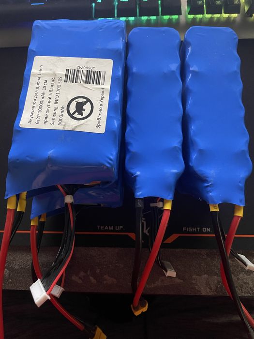 Акумулятор для FPV (ФПВ) дрону 6s2p Li-Ion Samsung 50s, 10000mAh 15см.