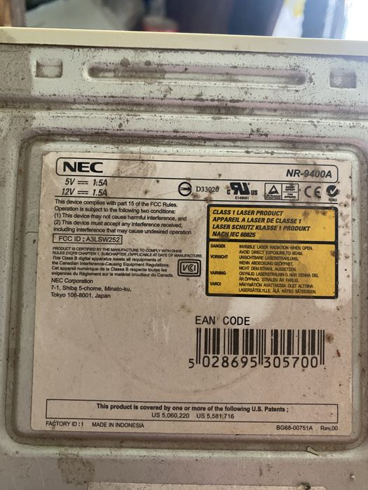 Розобраний сестемний блок до компа