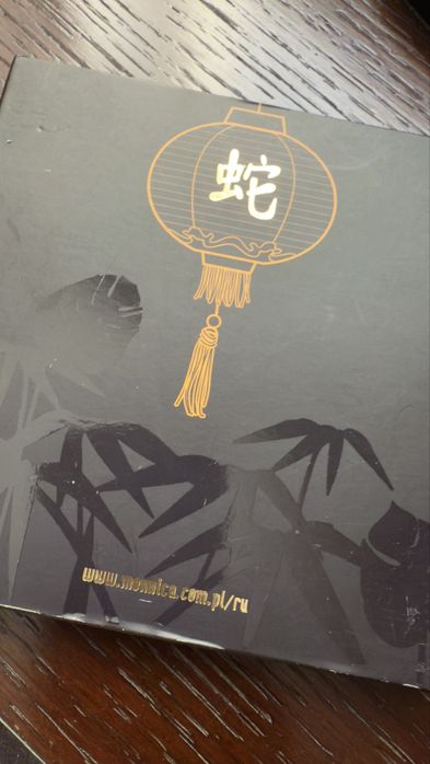 Монета на счастье и богатство Золотые змейки