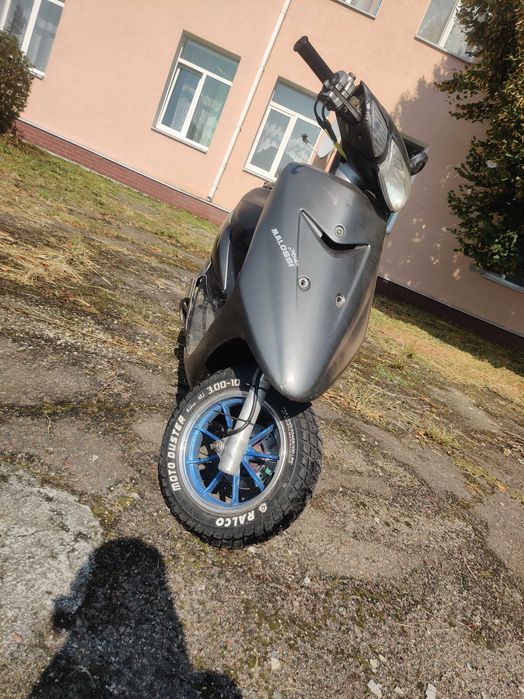 Продам  скутер yamaha sa 16